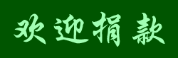 ӭ